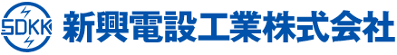 横浜市立小学校増築その他工事-電気設備工事- ｜施工実績｜新興電設工業株式会社